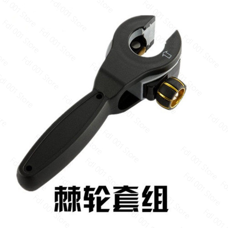 Pipe Cutter Ratchet - Tagliatubi a cricchetto per tubi in