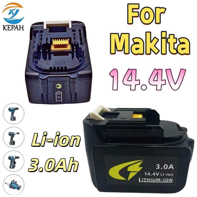 Cacciavite Elettrico Cordless  - Makita Drill Ddf484 recensione e prezzo