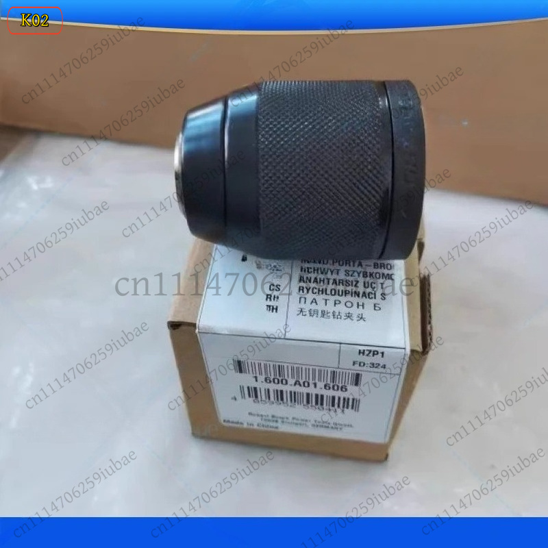 M Mandrino Rapido Autobloccant - Bosch Drill Gsb 18V recensione e prezzo
