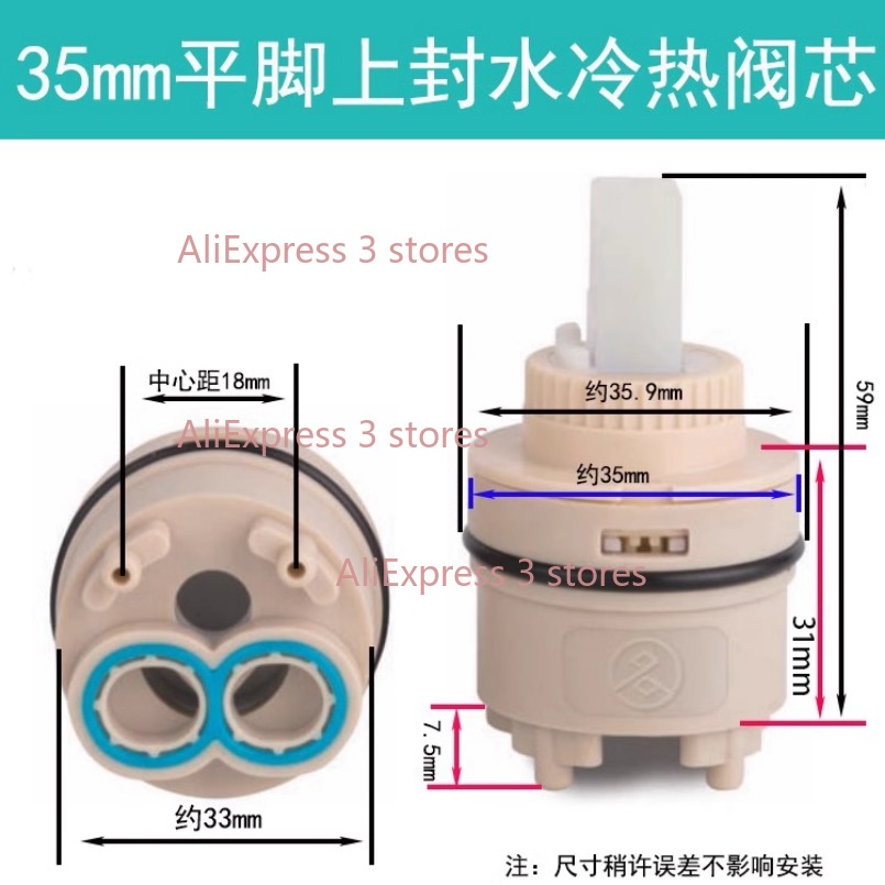 1PCS 35/40 millimetri di Ricam - Basin Mixer Cartridge recensione e prezzo